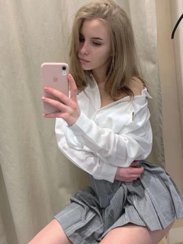 Снежанна
